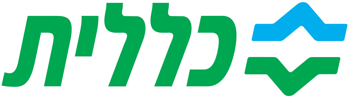 Clalit_Logo_Clean_2020.svg