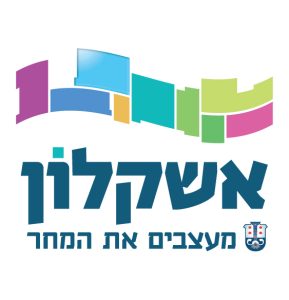 אשקלון