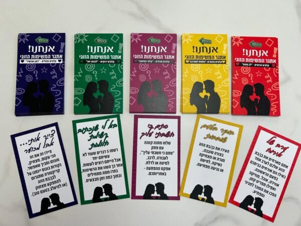 תמונה 5