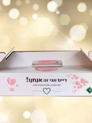 מארז דייט